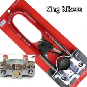 قفل مساعد جنط (قفل شوكه)