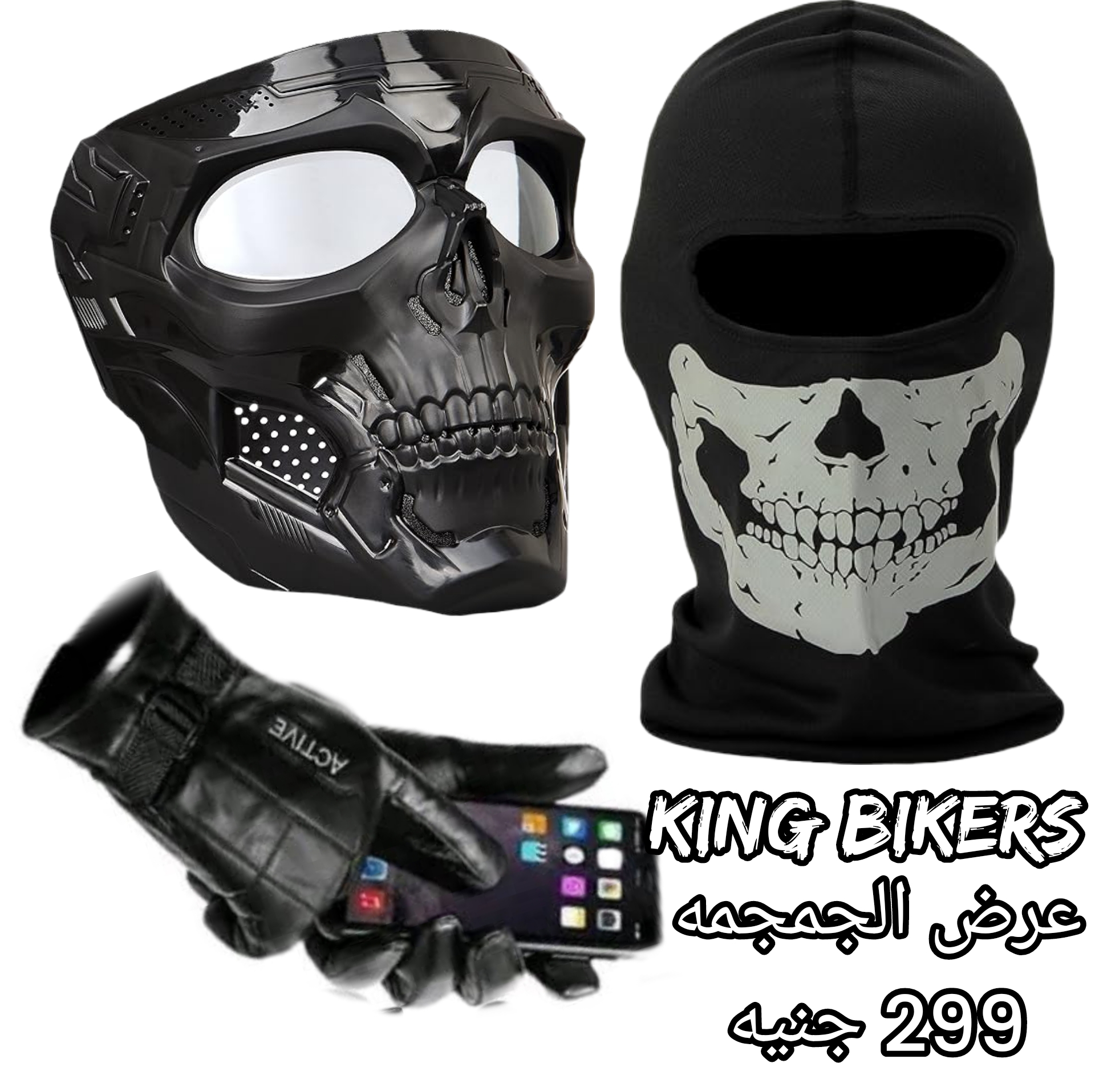 BackgroundEraser_20260101_200233022